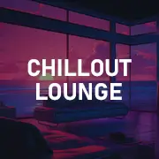 Chill Out и Lounge