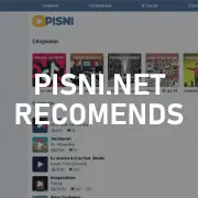 Pisni рекомендует