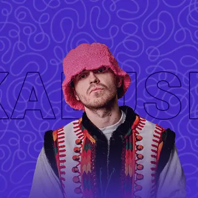 Артист Kalush (Калуш)