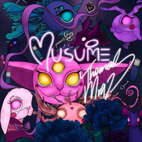 Песня Musume - Низкий Заряд (feat. Thomas Mraz)