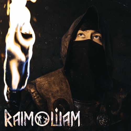 Песня Raim - Шер