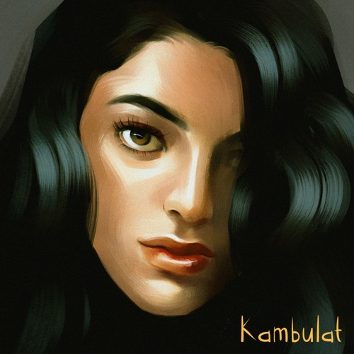 Песня Kambulat - Карие Глаза