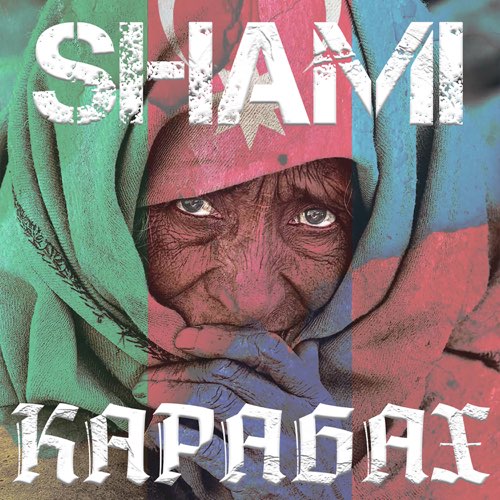 Песня Shami - Карабах