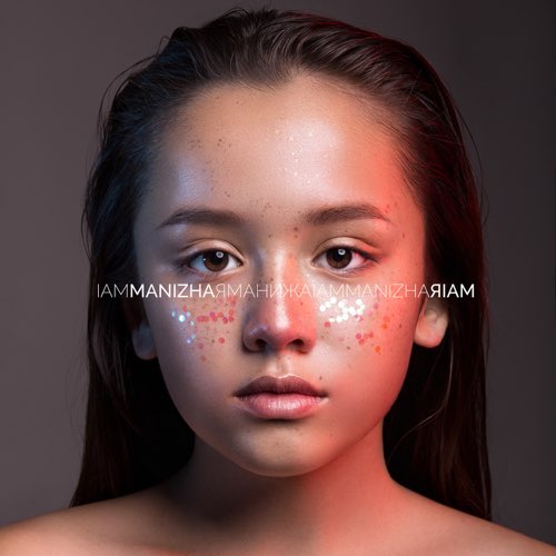 Песня Manizha - Мама