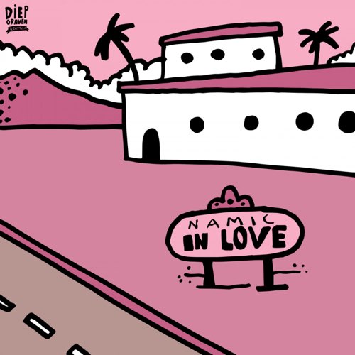 Песня Namic - In Love