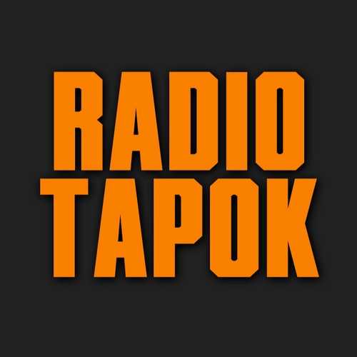 Песня Radio Tapok - Bismarck (Sabaton)
