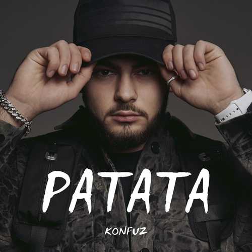 Песня Konfuz - Ратата
