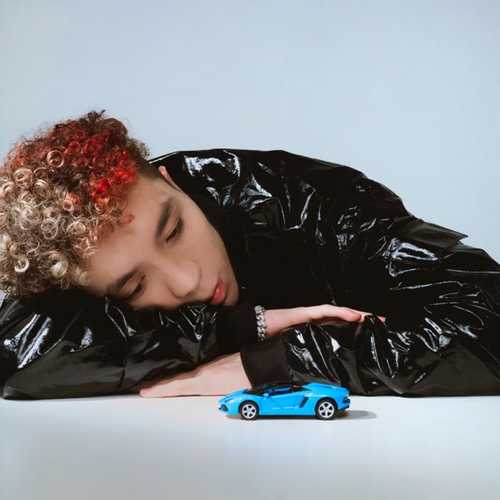 Песня Rakhim - Синий Lamborghini