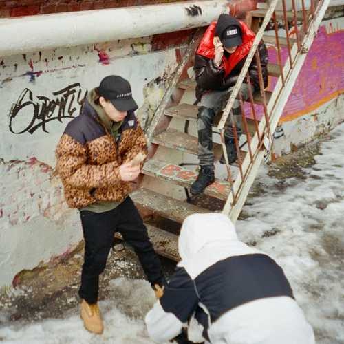 Песня Rocket - Super Fly (feat. Lildrughill)