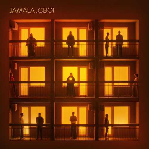 Песня Jamala - Поринь (feat. Koloah)
