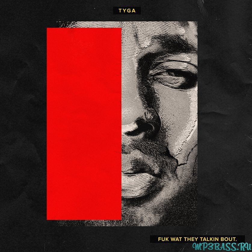 Песня Tyga - Stimulated