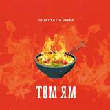 Песня Gidayyat - Том Ям (feat. Jaffa)