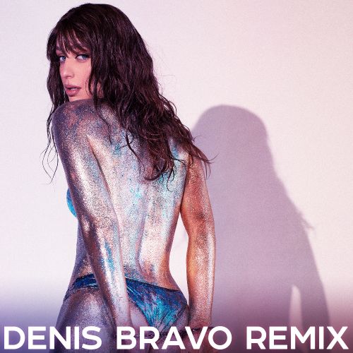 Песня Мари Краймбрери - Если Устал (Denis Bravo Remix)