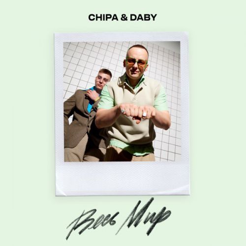 Песня Chipa - Весь Мир (feat. Daby)