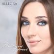 Песня Allegra - Мой Родной, Хороший