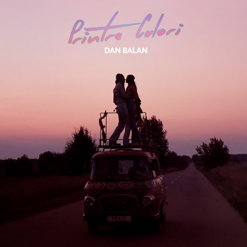 Песня Dan Balan - Printre Culori