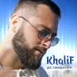 Песня KhaliF - До Свидания