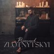 Zlotnytskyi от Романтик