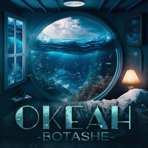 Песня Botashe - Океан