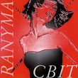 Песня Ranyma - Світ