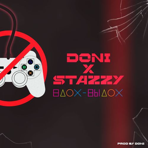 Песня Doni - Вдох-Выдох (feat. Stazzy)