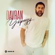 Песня DavRan - Украду