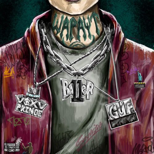 Песня Guf - Шараут (feat. V $ X V Prince & Baller)