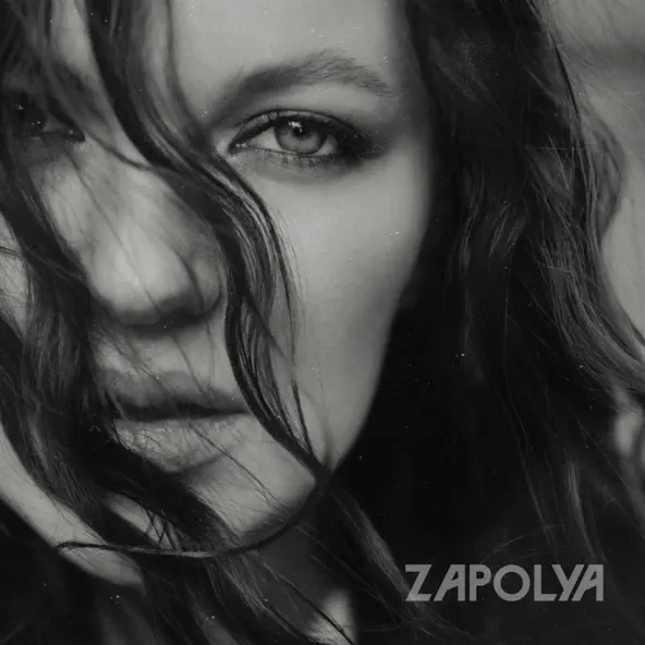 Песня Zapolya - Лучше Бы Не Знать