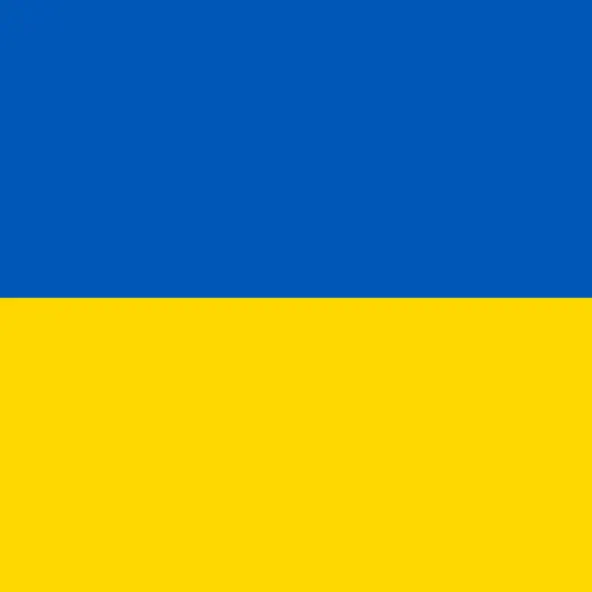 Песня Ua Fm - Люблю Тебе Маниш Мене Дурманиш