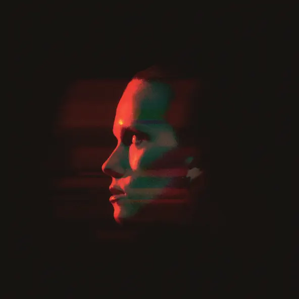 Песня Temstime - Тож Бувай (feat. Love, Mary)