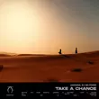 Песня Jakonda - Take a Chance (feat. Nejtrino)