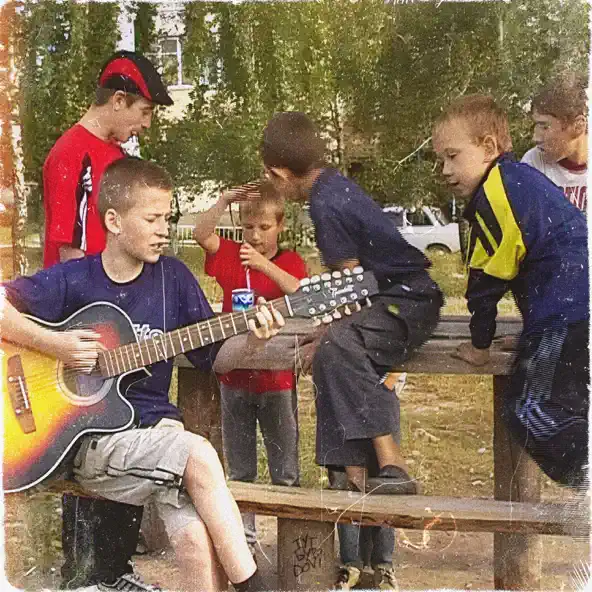 Песня Dovi - В Тамбурі
