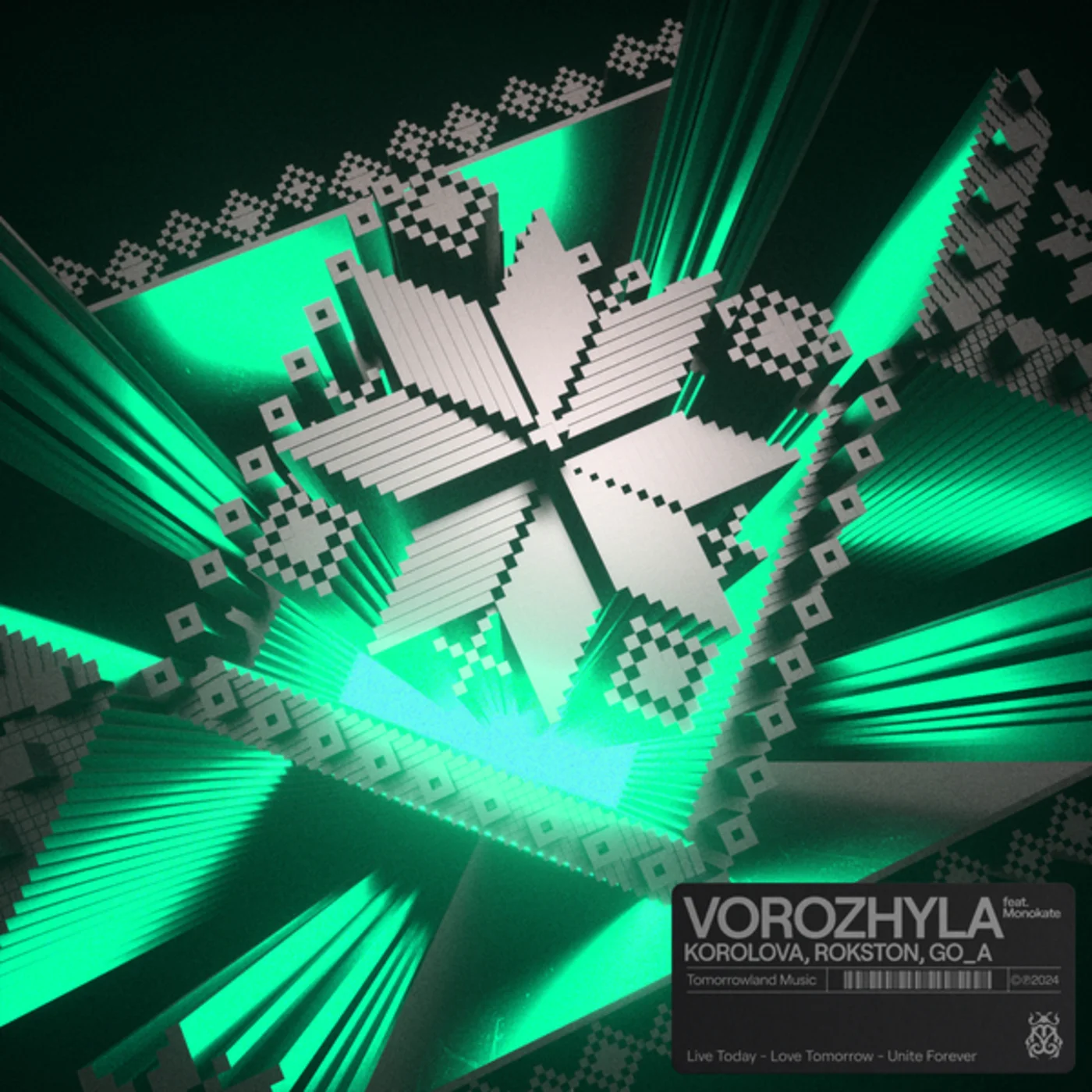 Песня Korolova & Rokston, Go_A feat. Monokate - Vorozhyla (Extended Mix)