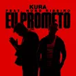 Kura & Nuno Ribeiro от Eu Prometo (Club Mix)