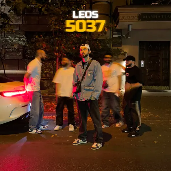 Песня Leos - Моряк (feat. Idris)