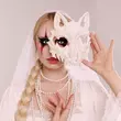 Песня Doshik - Лиса