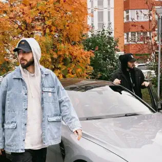 Песня Idris - Paradise (feat. Leos)