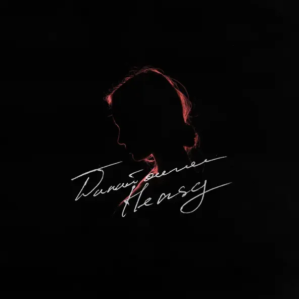 Песня Hensy - Дикий Ангел