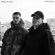 Kambulat от Пропаганда (feat. Jamik)