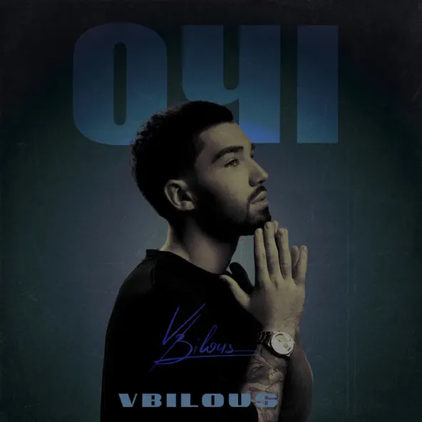 Песня Vbilous - Очі