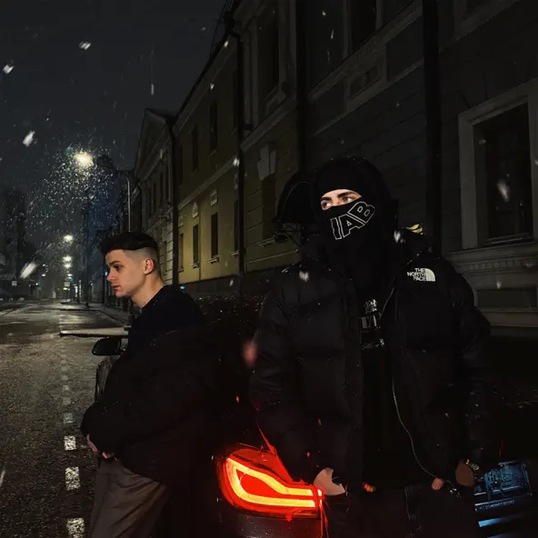 Песня Фогель - Пока (feat. Вектор А)