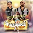 Песня Элвин Грей & Бахтавар - Татарка (Klumy & Jay Freez Remix)