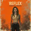 Песня Reflex - Любовь Ракета