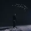 Песня Loc-Dog - Журавли