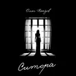 Песня Олег Кензов - Ситора