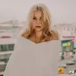 Песня Veronika - Під Ковдрою
