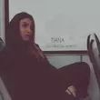 Песня Tiana - Ты Теперь Никто