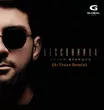 Песня Ислам Итляшев - Бессонница (A-Traxx Remix)