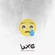 Песня LXE - Правда Плачешь Ночами