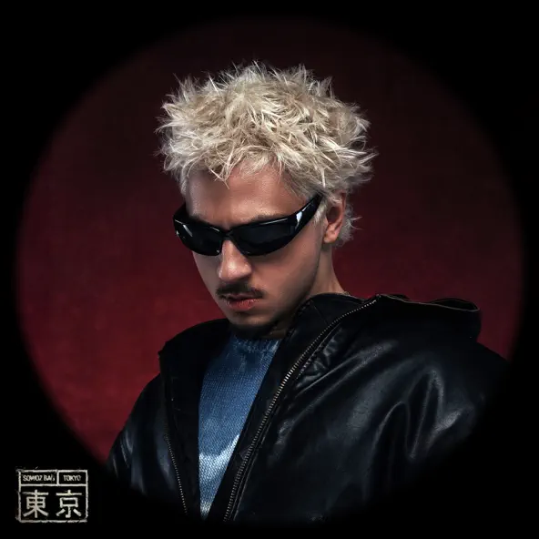 Песня Sqwoz Bab - Tokyo